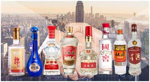 阜城县回收名酒